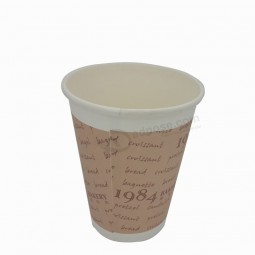 двухслойная бумажная чашка для кофе/чай дешевая оптовая продажа