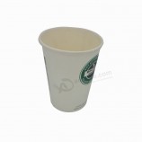 Tasse de papier à double paroi personnalisée bon marché pour le café