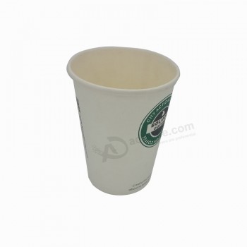 Goedkope aangepaste dubbele wand papier beker voor koffie
