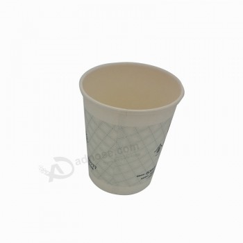 Various Size Custom Offset Printed Paper Cup Wholesale