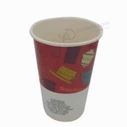 Cheap Custom Disposable Ice Coffee Beverage Drinking Paper Cup