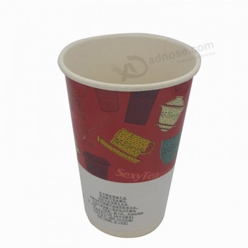 Taza de papel de consumición de encargo disponible barata del café de hielo