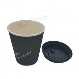 Cheap Recyclable Ripple Wall Barrier Insulated Cafe Paper Cup