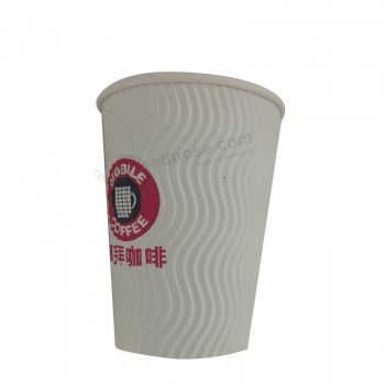 Barato personalizado descartável onda ripple copos de papel de café