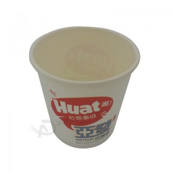 Cheap Customized Disposable Coffee Paper Cup Wholesale
