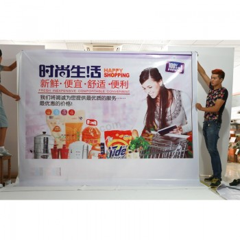 Wholesale Customized High Quality Market Banner, Shopping Mall Banner (tx038)