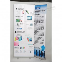 Factory direct Wholesale customized high quality Aluminum Roll up Display, Display Stand, Roll up Banner Printing (PD-002)