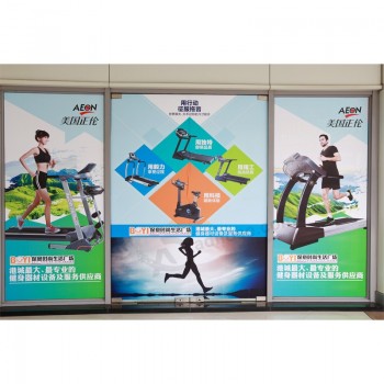 Factory direct Wholesale customized high quality Paper Poster Printing/ Advertising Poster/Digital Poster (tx039)