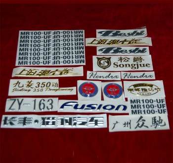 Factory direct wholesale customized high quality Car Nameplate