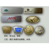 Factory direct wholesale customized high quality Nameplate