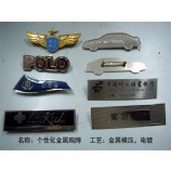 Factory direct wholesale customized high quality Nameplate