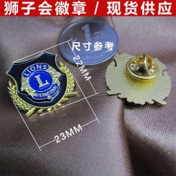 Factory direct wholesale customized top quality Badge