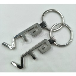 Plain Metal Key Shaped Keychain Cheap Wholesale
