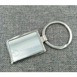Wholesale Cheap Promotional Customized Blank Keyring Keychain Manufacturer