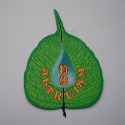 Factory direct wholesale customized top quality Laser Cutting Leaf Shape Woven Badge