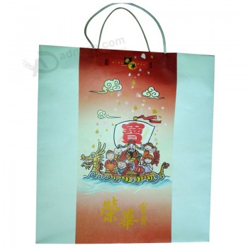 Sacchetto di acquisto di carta personalizzato shopping bag per la promozione