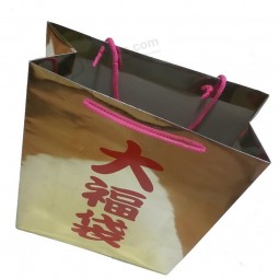 Printed Paper Carrier Gift Shopping Bag Wholesale (SW391)