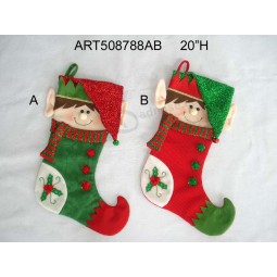Wholesale 20"H Decoration Elf Stocking Christmas -2 Asst
