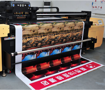 플렉스 배너 인쇄 맞춤 포스터 배너 인쇄