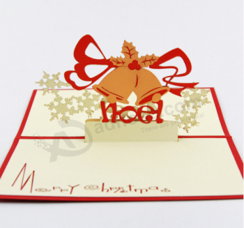 2017 Fashion Design Custom Christmas Greeting Card
