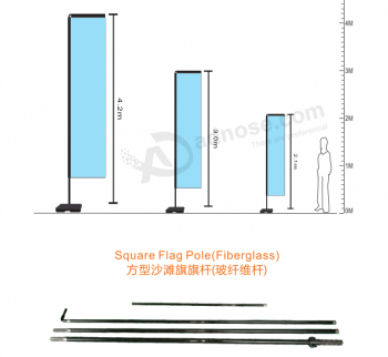 High Quality Full Fiberglass Square Flag Pole