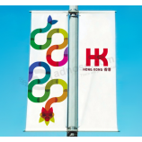 Marca publicidade pólo de rua banner bandeira da avenida 