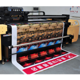 Outdoor Banner Signs Large Format Banner Printing