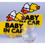 Yellow duck baby on board window car sticker with suction cup with high quality and any size