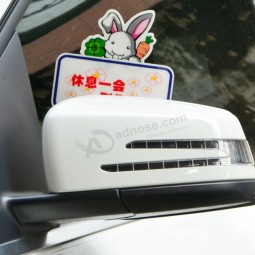 Yellow duck baby on board window car sticker with suction cup