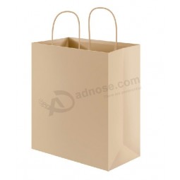 Custom Made Promotional Cheap High Quality Small Brown Kraft Paper Bags