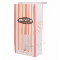 Recycle waterproof dry fruit packaging paper bag with your own logo