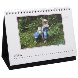 High quality personalized printable monthly calendar