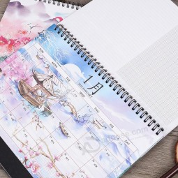 2017 2018 Year Calendar Creative Beautiful Scenery Desk Paper Calendar Weekly Planner Organizer To Do Memo List Calendario