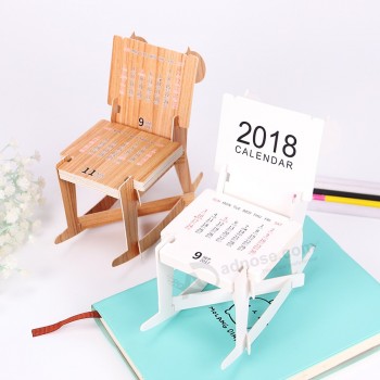 创意可爱木马马造型日历椅子样式计划日历2018年日历办公用品