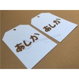 2018 High quality custom paper clothing tag / clothing hang tag