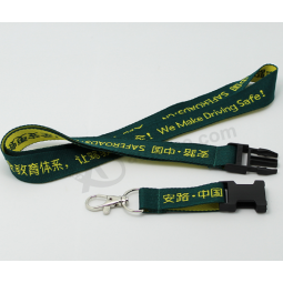 Fashion funtion polyester breakaway buckle lanyard custom