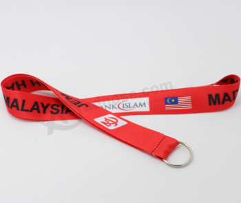 China factory wholesale low price lanyard keychain for sale
