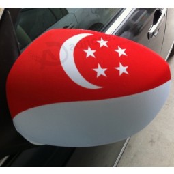 Couverture de drapeau de miroir de voiture de pays du monde pour L'automobiLe
