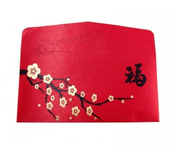 2018 リサイクル可能なカスタム紙の封筒エンボス特殊な中国の赤いパケット