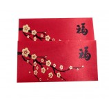 2018 リサイクル可能なカスタム紙の封筒エンボス特殊な中国の赤いパケット