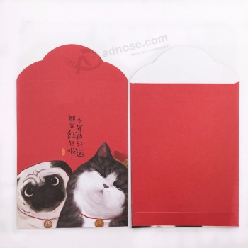 2018 新しいデザインの犬と猫のカスタムは、赤いパケットの封筒を作った