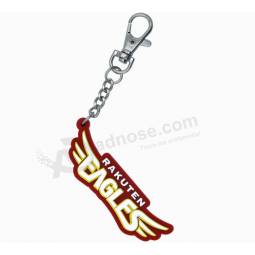 Custom 3D keychain soft rubber key tag manufaturer
