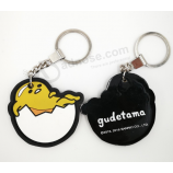 Promotional Gifts Rubber Keychain PVC Keychain Wholesale with high quality and any size