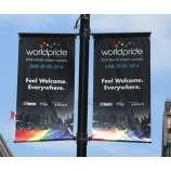 High Quality Custom Size Banners Street Lamp Banner