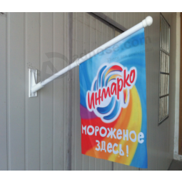 Best Selling Custom PVC Wall Mounted Flag With Bracket