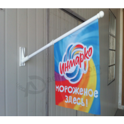 Outdoor Waterproof Advertising Wall Mounted Flags Factory