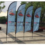 China Supplier Cheap Custom Swooper Flags Wholesale