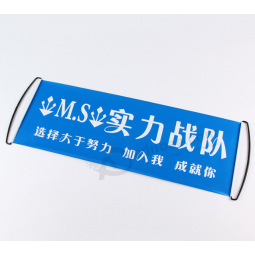 Wholesale advertising cheering fan scrolling hand banner