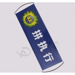 PET material Mini Advertising Scrolling Banner Flags with high quality and any size