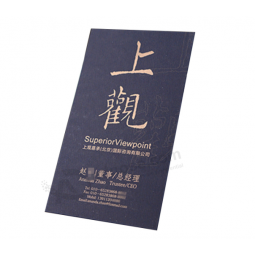 China supplier business name card printing paper card printing